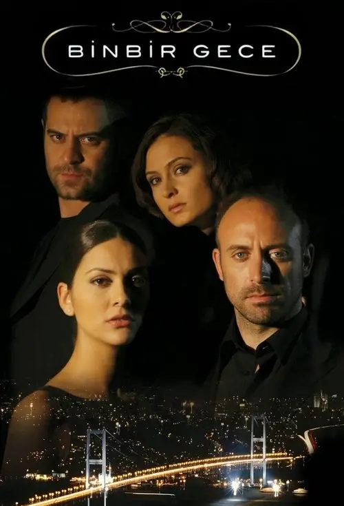 مسلسل One Thousand and One Nights 2006 مترجم كامل