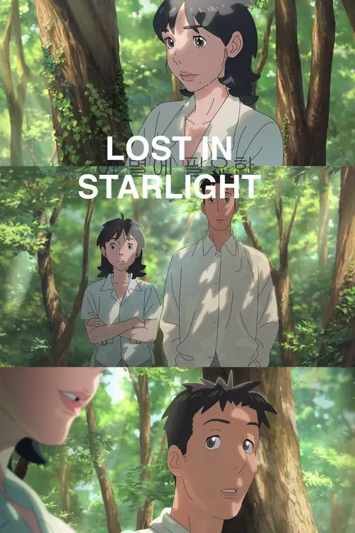 مشاهدة فيلم أنمي Lost in Starlight 2025 مترجم