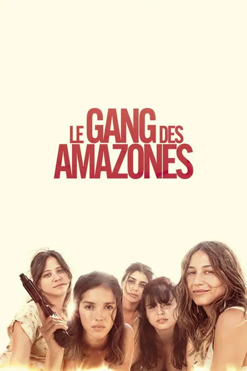 مشاهدة فيلم Unsubmissives 2025 مترجم