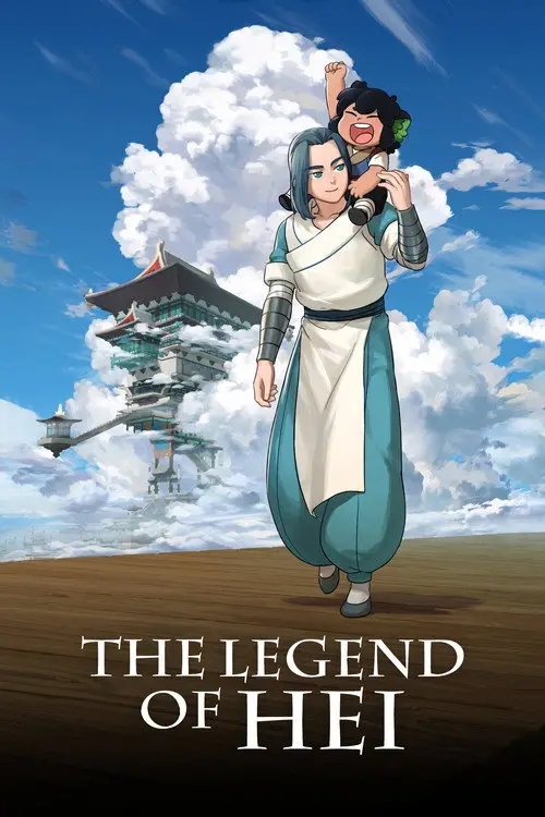 مشاهدة فيلم أنمي The Legend of Hei 2019 مترجم