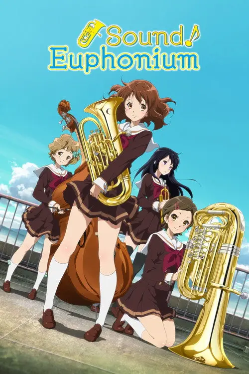 مسلسل أنمي Sound! Euphonium 2015 مترجم كامل