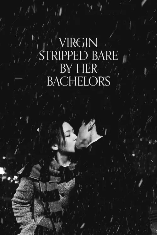 مشاهدة فيلم Virgin Stripped Bare by Her Bachelors 2000 مترجم