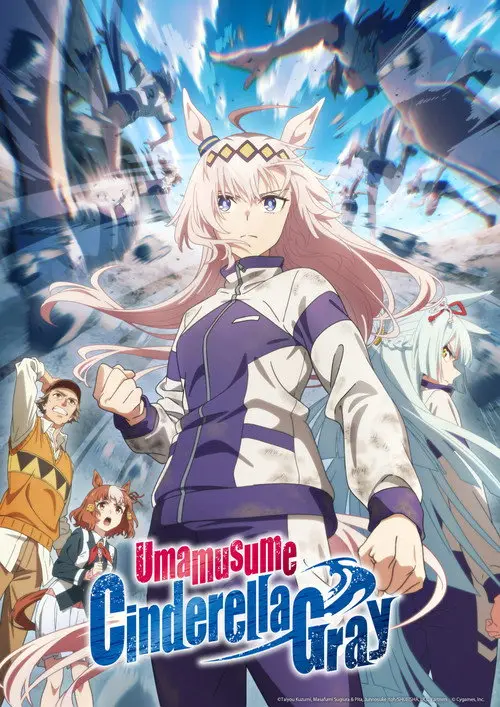 مسلسل أنمي Umamusume: Cinderella Gray 2025 مترجم كامل