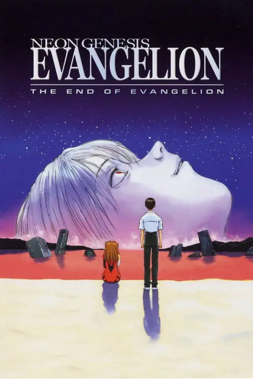 مشاهدة فيلم أنمي Neon Genesis Evangelion: The End of Evangelion 1997 مترجم