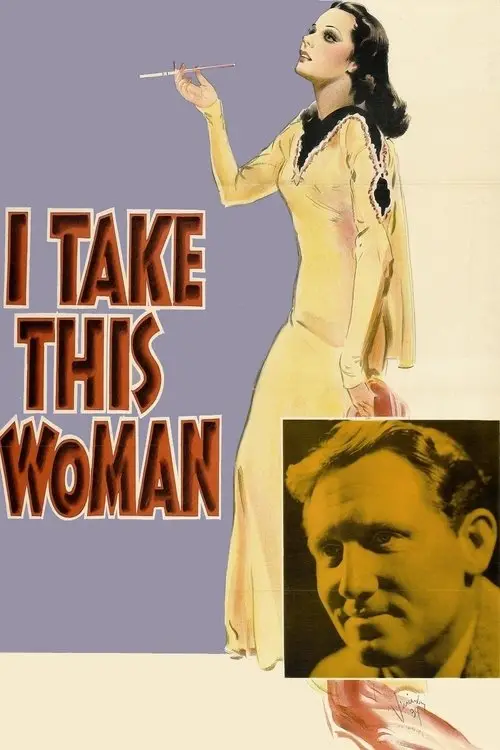 مشاهدة فيلم I Take This Woman 1940 مترجم