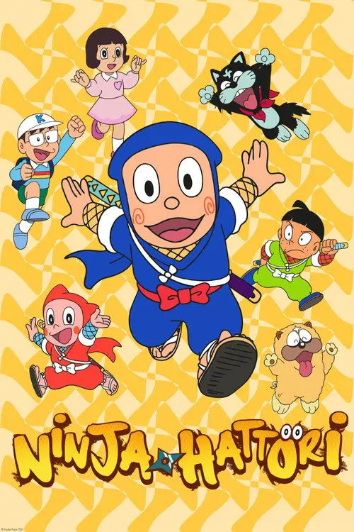 مسلسل Ninja Hattori-kun 1981 مترجم كامل