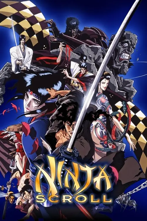 مشاهدة فيلم أنمي Ninja Scroll 1993 مترجم