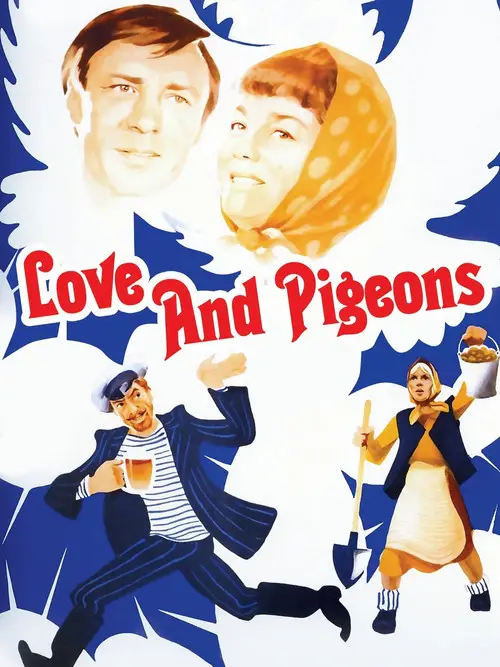 مشاهدة فيلم Love and Pigeons 1984 مترجم
