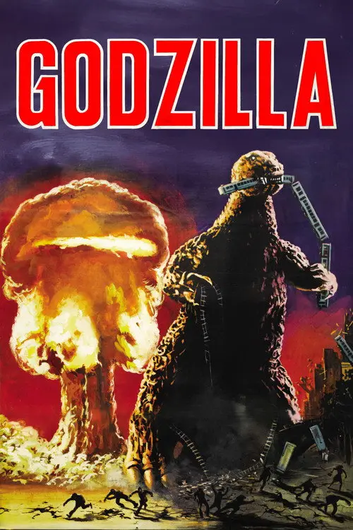 مشاهدة فيلم Godzilla 1977 مترجم