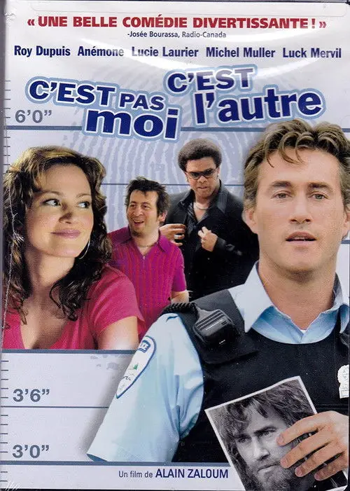 مشاهدة فيلم The Cop, the Criminal and the Clown 2004 مترجم