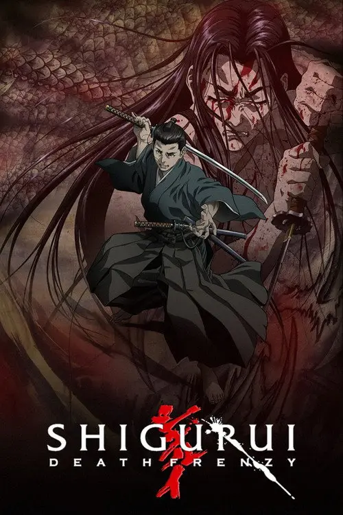 مسلسل أنمي Shigurui: Death Frenzy 2007 مترجم كامل