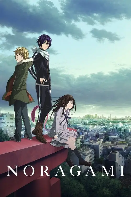 مسلسل Noragami 2014 مترجم كامل