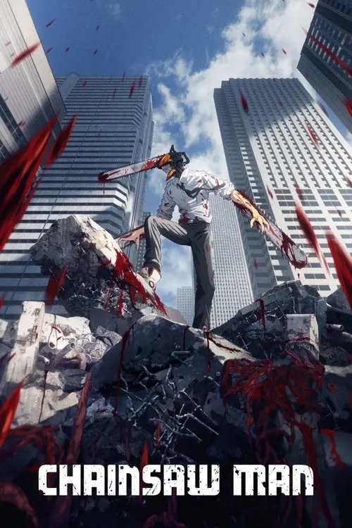 مسلسل أنمي Chainsaw Man 2022 مترجم كامل