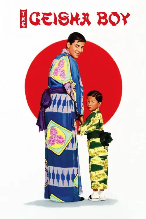 مشاهدة فيلم The Geisha Boy 1958 مترجم