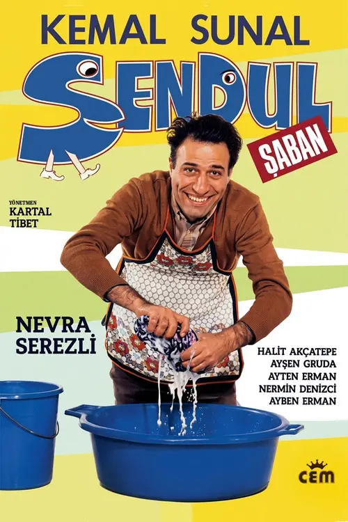 مشاهدة فيلم Şendul Şaban 1985 مترجم