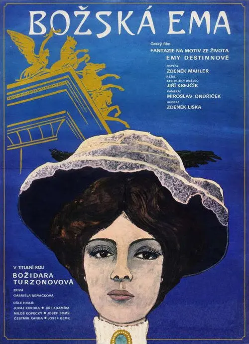 مشاهدة فيلم The Divine Emma 1979 مترجم