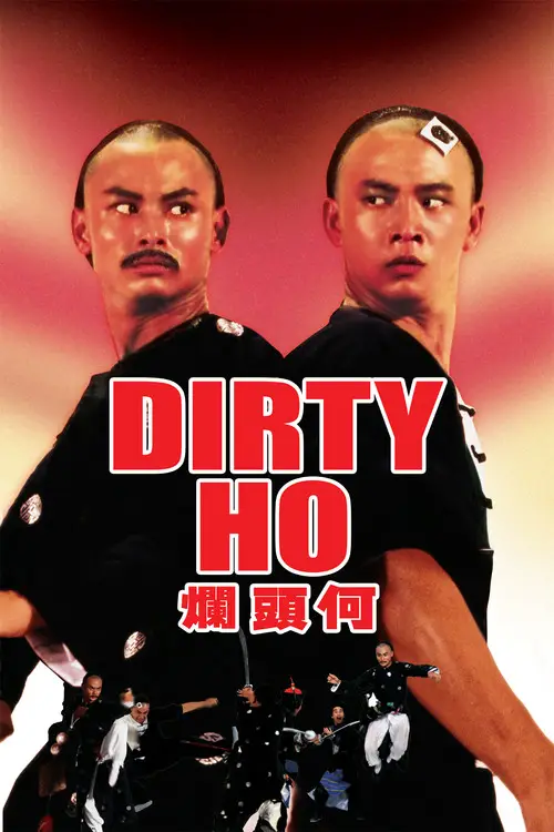 مشاهدة فيلم Dirty Ho 1979 مترجم