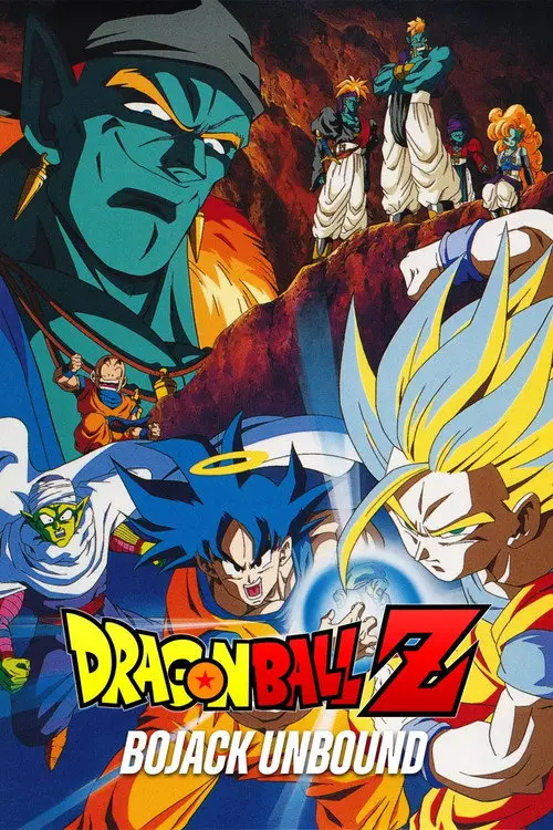 مشاهدة فيلم أنمي Dragon Ball Z: Bojack Unbound 1993 مترجم