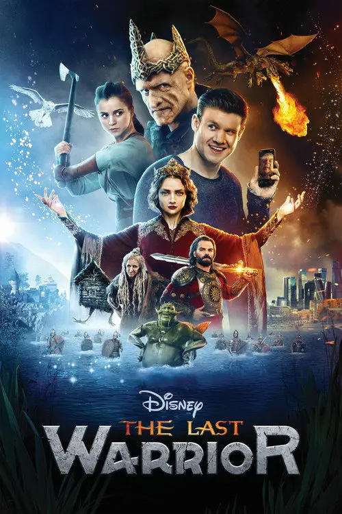 مشاهدة فيلم The Last Warrior 2017 مترجم