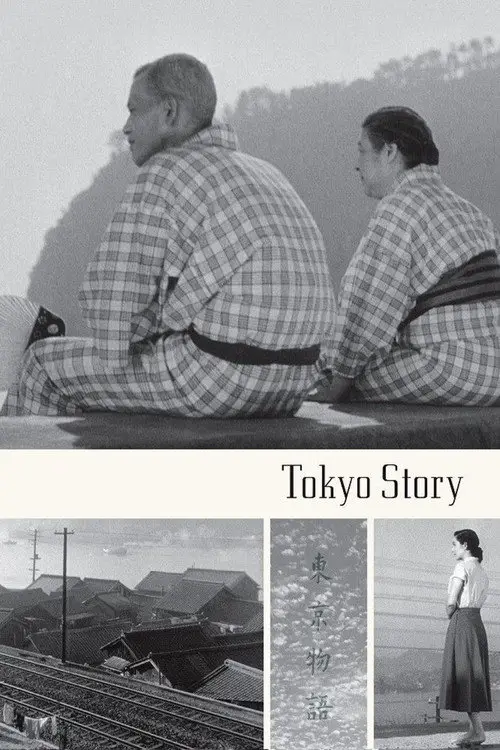 مشاهدة فيلم Tokyo Story 1953 مترجم