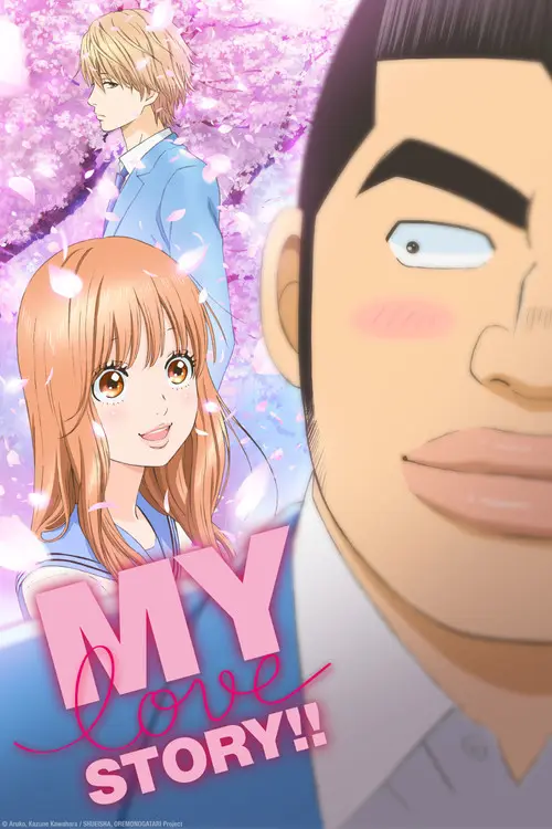 مسلسل أنمي My Love Story!! 2015 مترجم كامل