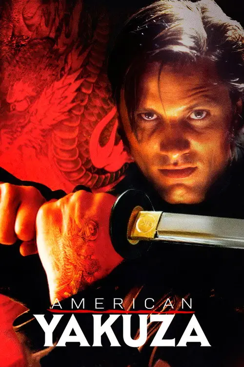 مشاهدة فيلم American Yakuza 1993 مترجم
