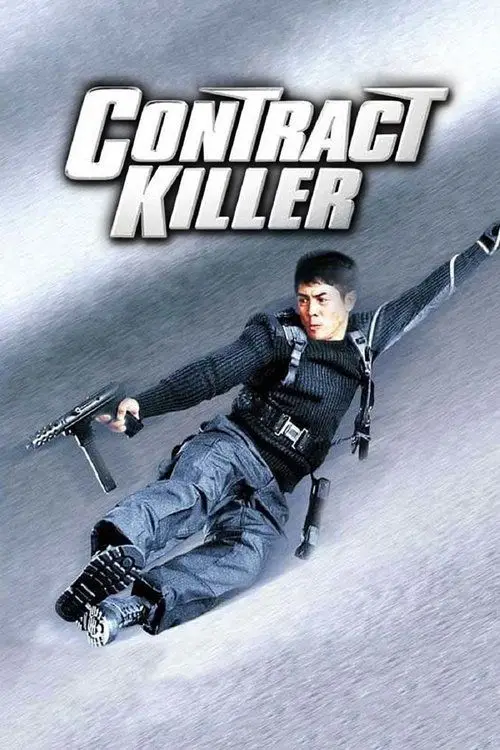 مشاهدة فيلم Contract Killer 1998 مترجم