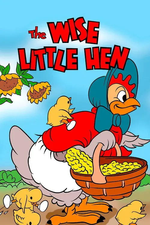 مشاهدة فيلم أنمي The Wise Little Hen 1934 مترجم