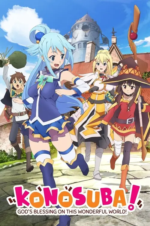 مسلسل أنمي KONOSUBA - God's blessing on this wonderful world! 2016 مترجم كامل