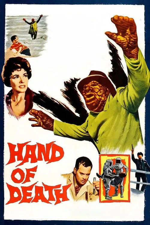 مشاهدة فيلم Hand of Death 1962 مترجم