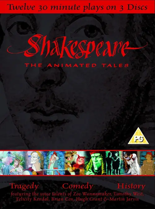 مسلسل أنمي Shakespeare: The Animated Tales 1992 مترجم كامل