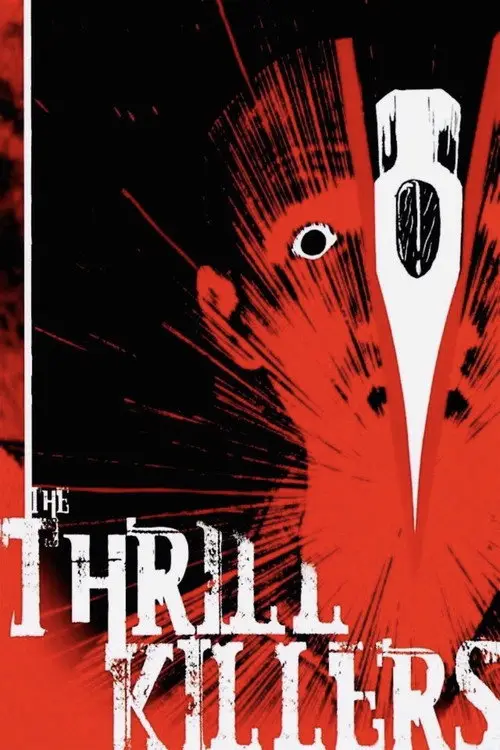 مشاهدة فيلم The Thrill Killers 1964 مترجم