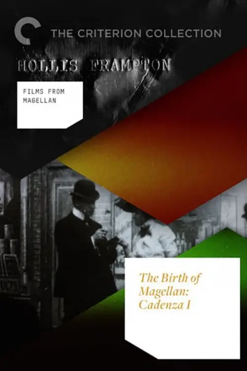 مشاهدة فيلم The Birth of Magellan: Cadenza I 1977 مترجم