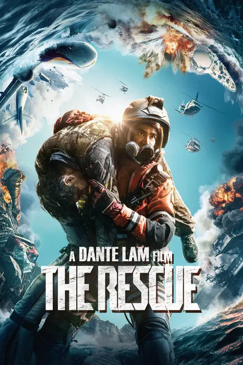 مشاهدة فيلم The Rescue 2020 مترجم