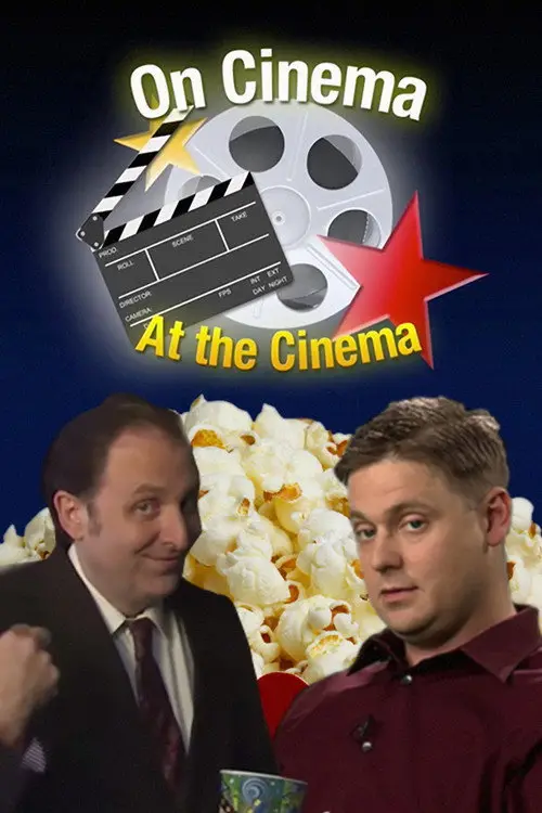 مسلسل On Cinema 2012 مترجم كامل