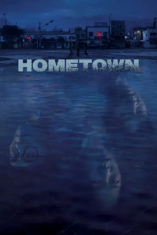 مسلسل Hometown 2021 مترجم كامل