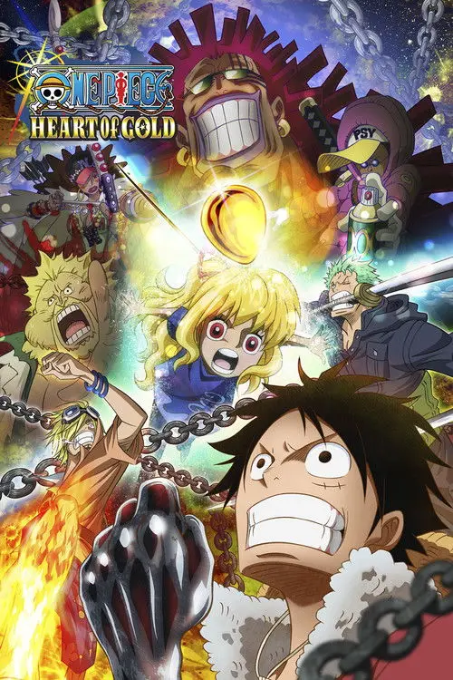 مشاهدة فيلم أنمي One Piece: Heart of Gold 2016 مترجم