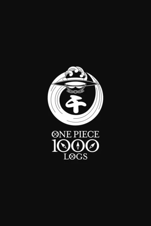 مشاهدة فيلم أنمي ONE Second From 1000Episodes of ONE PIECE 2021 مترجم