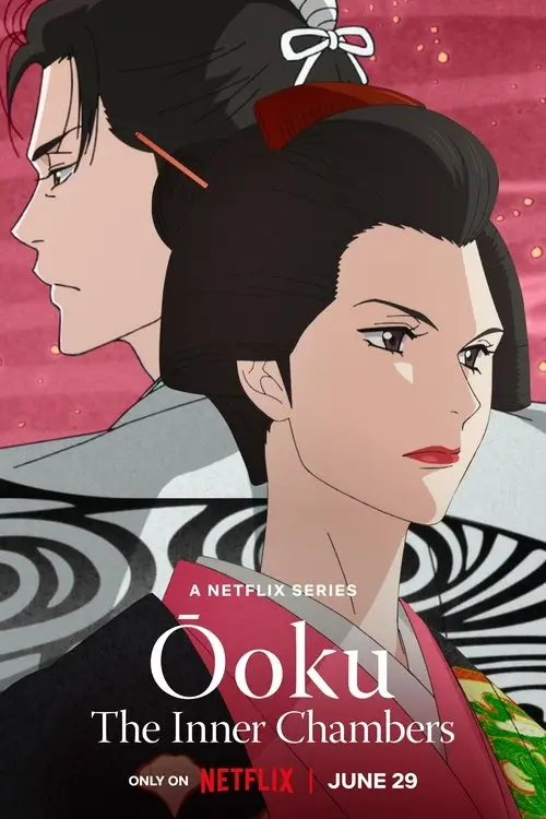 مسلسل Ōoku: The Inner Chambers 2023 مترجم كامل