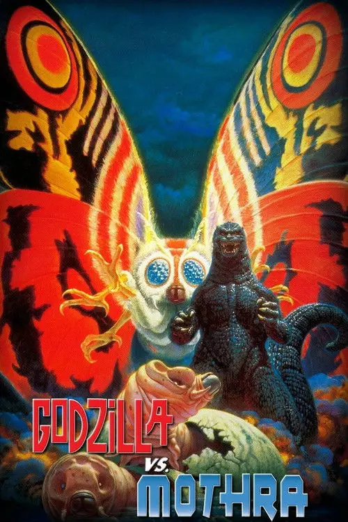 مشاهدة فيلم Godzilla vs. Mothra 1992 مترجم