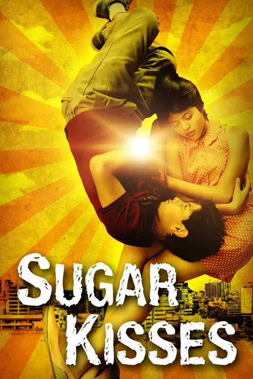 مشاهدة فيلم Sugar Kisses 2013 مترجم