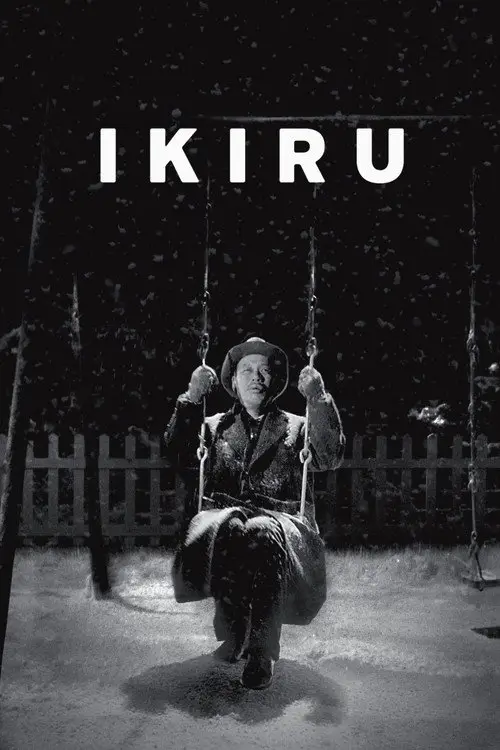 مشاهدة فيلم Ikiru 1952 مترجم