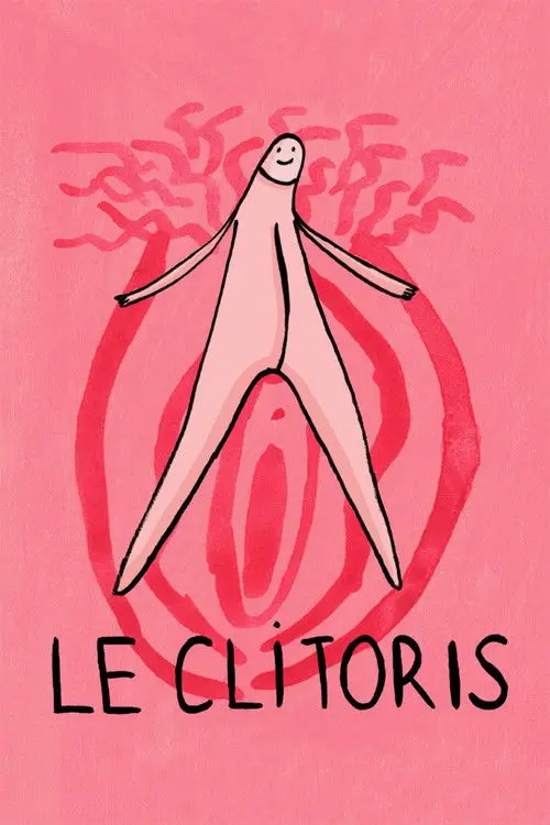 مشاهدة فيلم أنمي Le Clitoris 2017 مترجم
