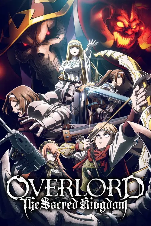 مشاهدة فيلم أنمي OVERLORD: The Sacred Kingdom 2024 مترجم