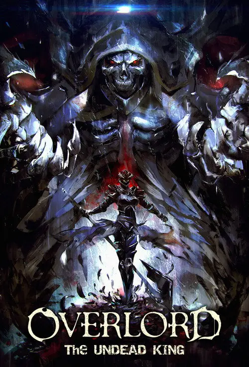 مشاهدة فيلم أنمي Overlord: The Undead King 2017 مترجم