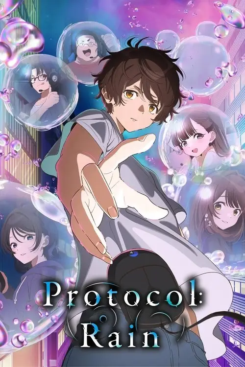 مسلسل أنمي Protocol: Rain 2023 مترجم كامل
