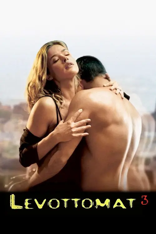 مشاهدة فيلم Addiction 2004 مترجم
