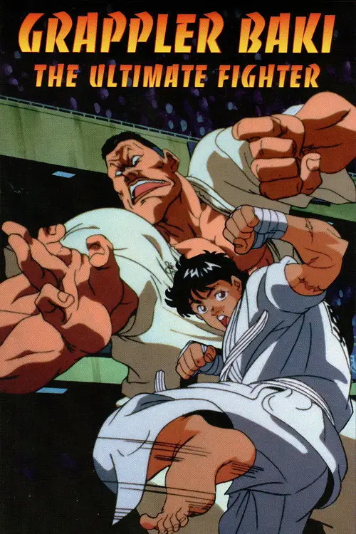 مشاهدة فيلم أنمي Grappler Baki: The Ultimate Fighter 1994 مترجم