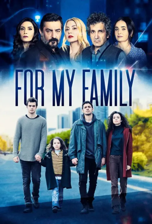 مسلسل My Siblings 2021 مترجم كامل