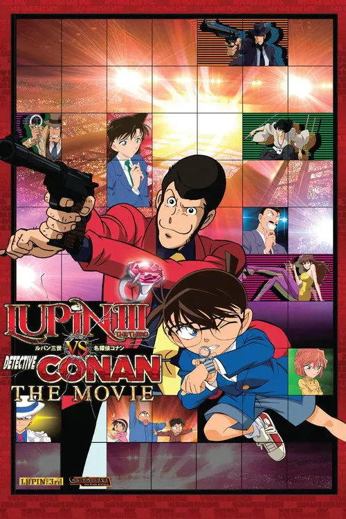 مشاهدة فيلم أنمي Lupin the Third vs. Detective Conan: The Movie 2013 مترجم